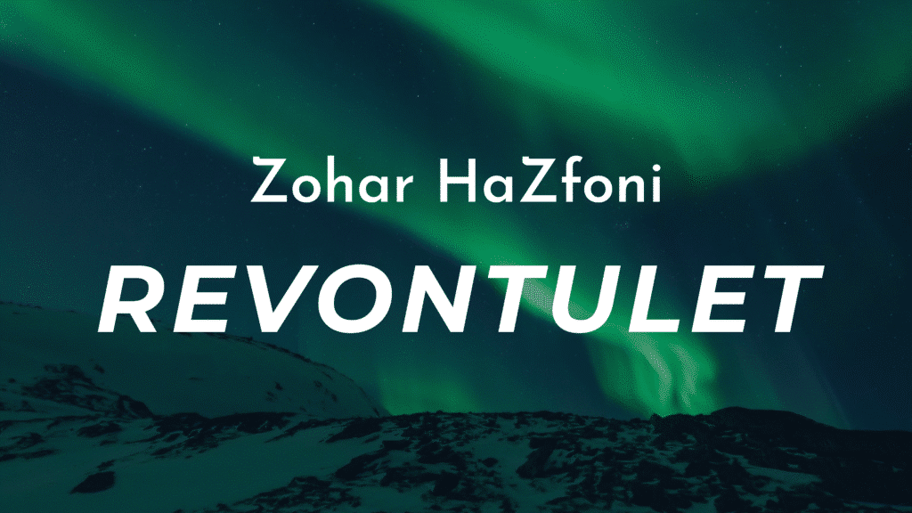 logo revontulet